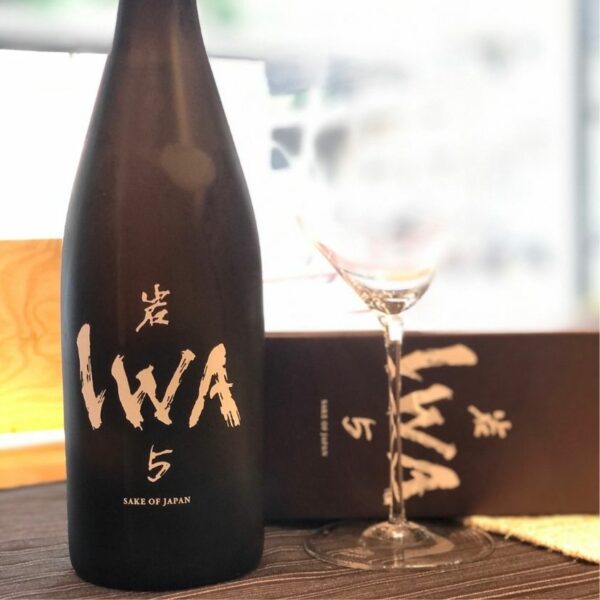 清酒「IWA 5 岩」