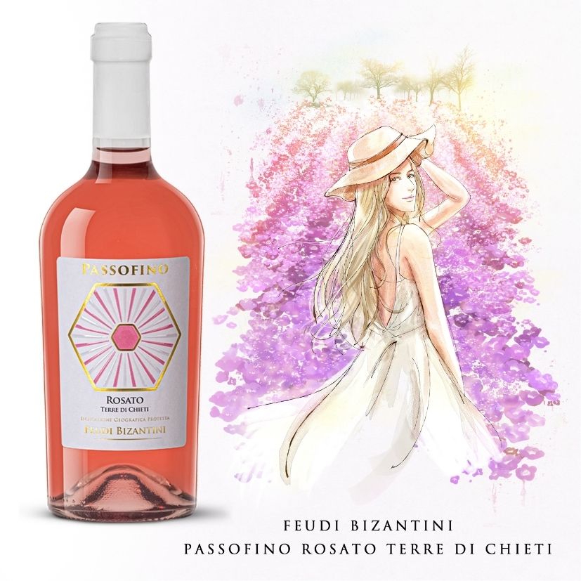 義大利 拜占庭酒莊 粉紅葡萄酒Passofino Rosato 2021